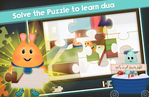 Lil Muslim - Islamic Pack for Muslim Beginners screenshot 2