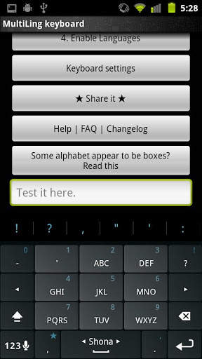 Shona Keyboard Plugin स्क्रीनशॉट 2