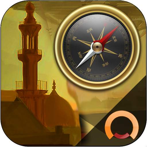 Prayer Times & Qibla Free 1.1