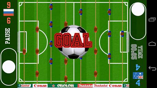 World Foosball Cup screenshot 1