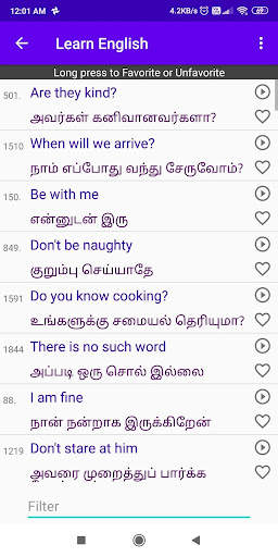 2400 English Sentences (Tamil) screenshot 6