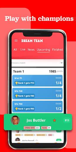 11Dream Fantasy IPL Prediction : Live, Schedule screenshot 3