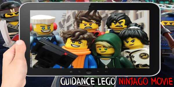 Guidance Lego Ninjago Movie screenshot 4