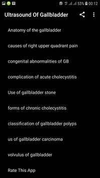 abdominal ultrasound of gallbladder скриншот 1