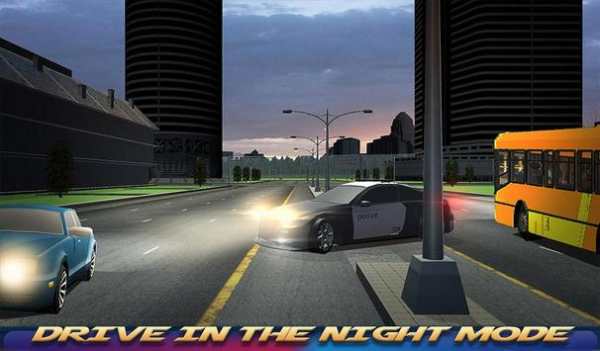 Police Driving Academy Zone screenshot 15