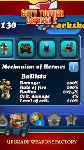 Tower Defense Final War 2 screenshot 4
