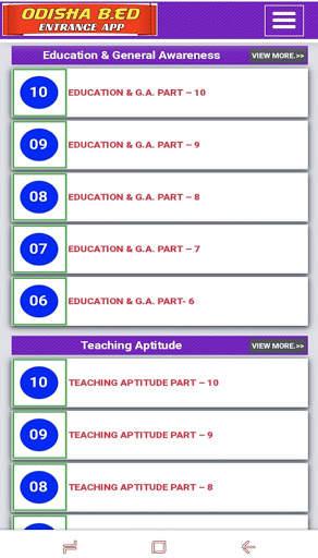 Odisha B.Ed Entrance App screenshot 5