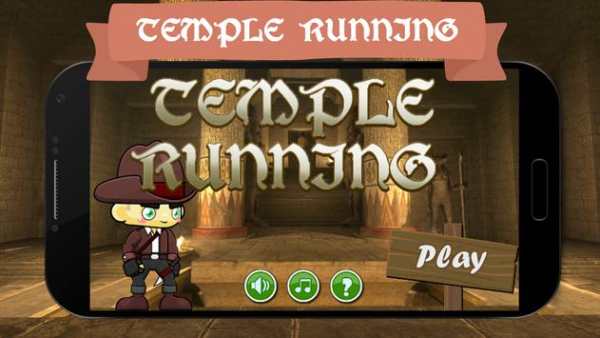 Temple Running Free screenshot 1