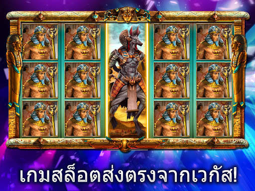 Casino Games - Slots- ฟรีสล็อต screenshot 4