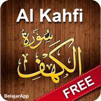Surah al-Kahf on 9Apps