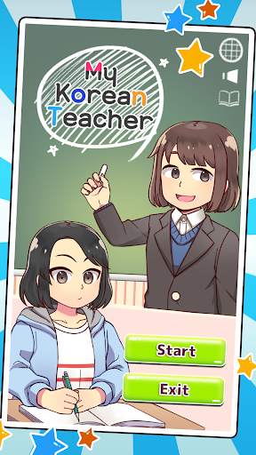 My Korean Teacher : Quiz screenshot 1