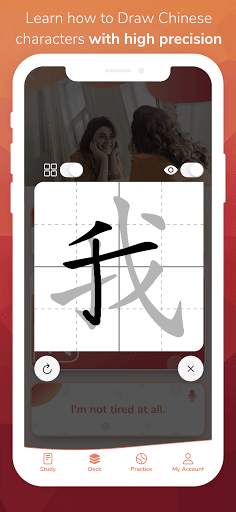 Learn Chinese - Chinese Peach screenshot 11