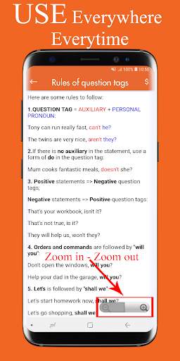 English Grammar Test 2022 скриншот 5