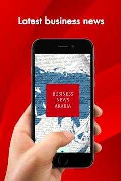 Business News Arabia screenshot 1