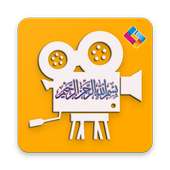 Ulama Channel