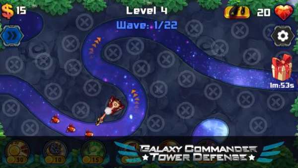 Galaxy Commander Tower defense screenshot 6
