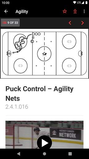 Hockey Canada Network скриншот 3