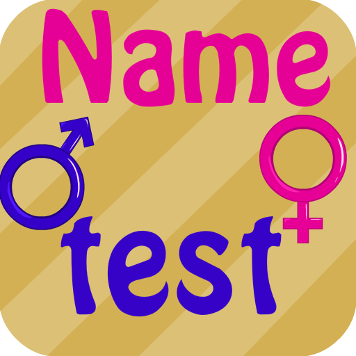 Personal Name Test icon