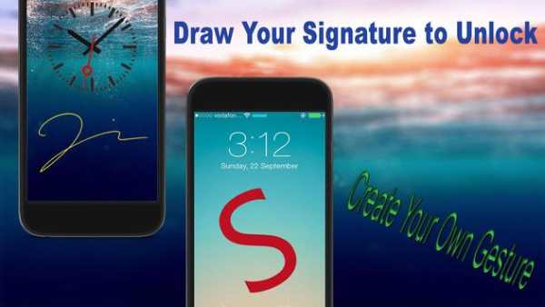Gesture Lock Screen screenshot 2