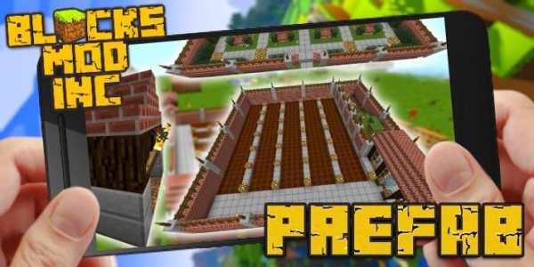 Prefab Building Mod Minecraft screenshot 3