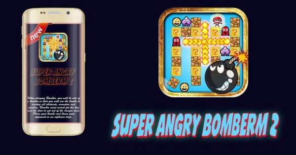 super angry bomberm 2 screenshot 3