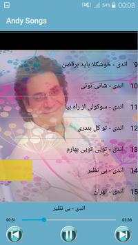 جديد اندى بدون اينترنيت - Andy Songs screenshot 4