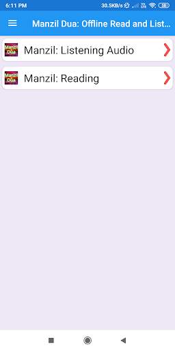 Manzil Dua: Offline reading and listening screenshot 4