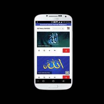 Islamic Wallpapers - Free Download Full HD screenshot 5