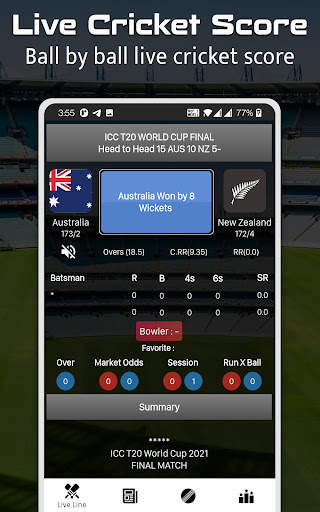 Live Cricket Score Line screenshot 1