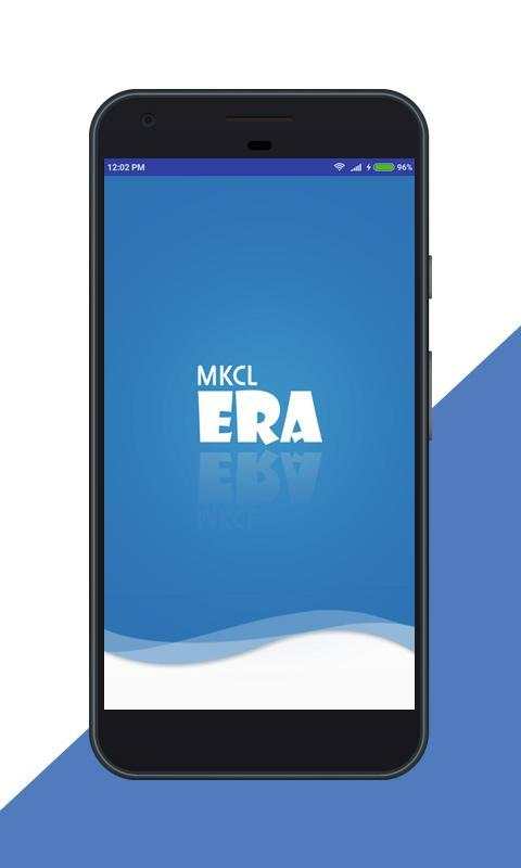 ERA Clicker screenshot 2