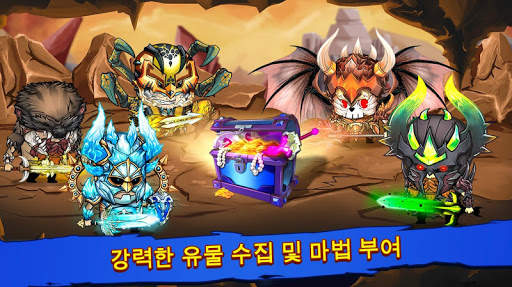 Tiny Gladiators screenshot 11