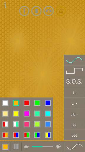 Flashlight screenshot 4