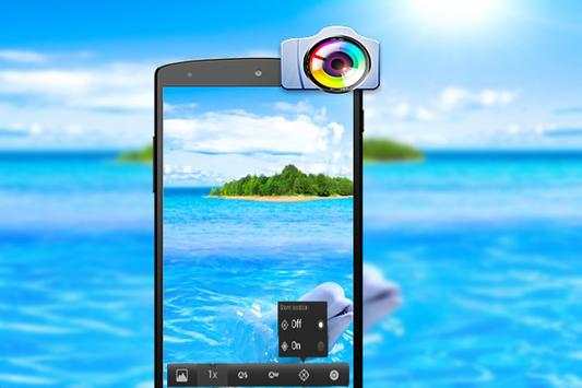 HD Camera Pro screenshot 2