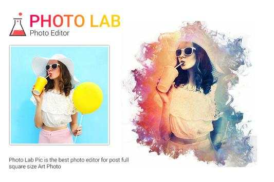 Photo Lab Picture Editor : FX Frames Effects 2018 screenshot 3