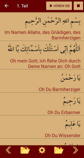 Dschawschan screenshot 2