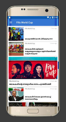 Fanport - Malayalam Sports News screenshot 2