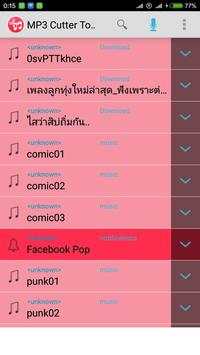 MP3 Cutter & Ringtone Free screenshot 2