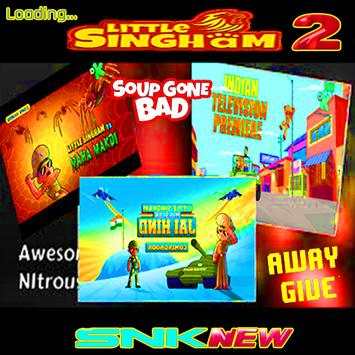 singham war little screenshot 2