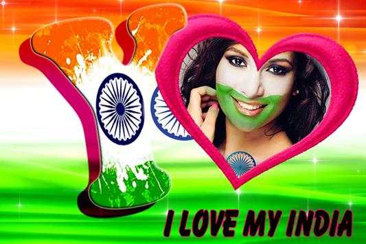 3D Indian Flag Letter photo screenshot 7
