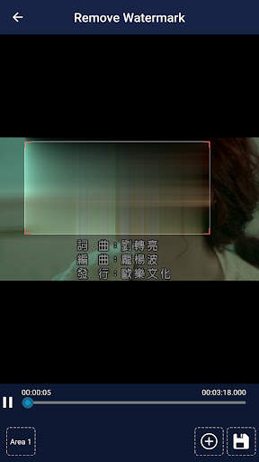 Video Compress King screenshot 3