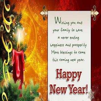 Happy New Years song video status screenshot 6