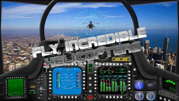 Helicopter Battle Simulator screenshot 4