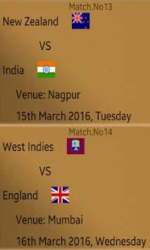 Cricket Scorecard Matches 2016 screenshot 3