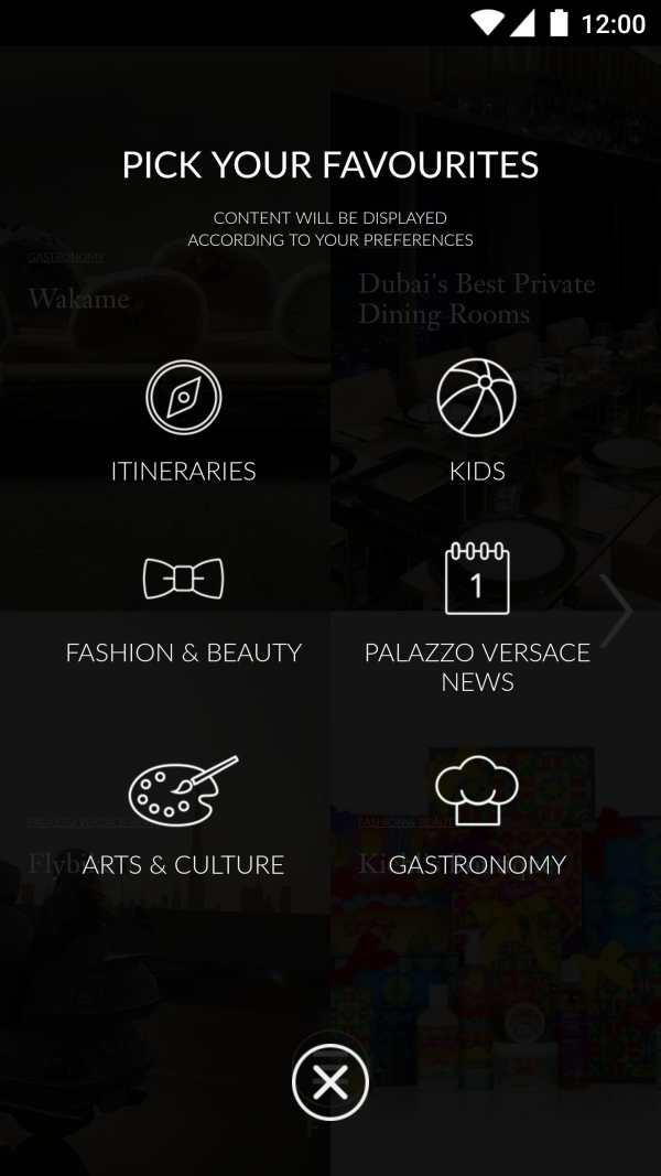 Palazzo Versace screenshot 6