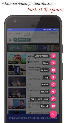 Material Browser screenshot 1