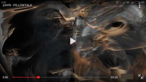 Free Music Player screenshot 7