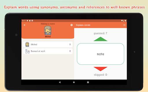 Alias – explain a word screenshot 7