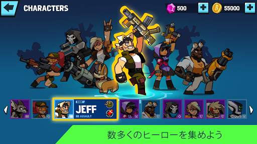 Bombastic Brothers – 2D銃 撃 ゲーム screenshot 5