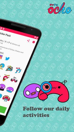 Official Ocho Stickers for WhatsApp screenshot 5