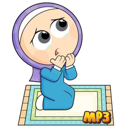 Doa dan Zikir Munajat Audio 1 تصوير الشاشة